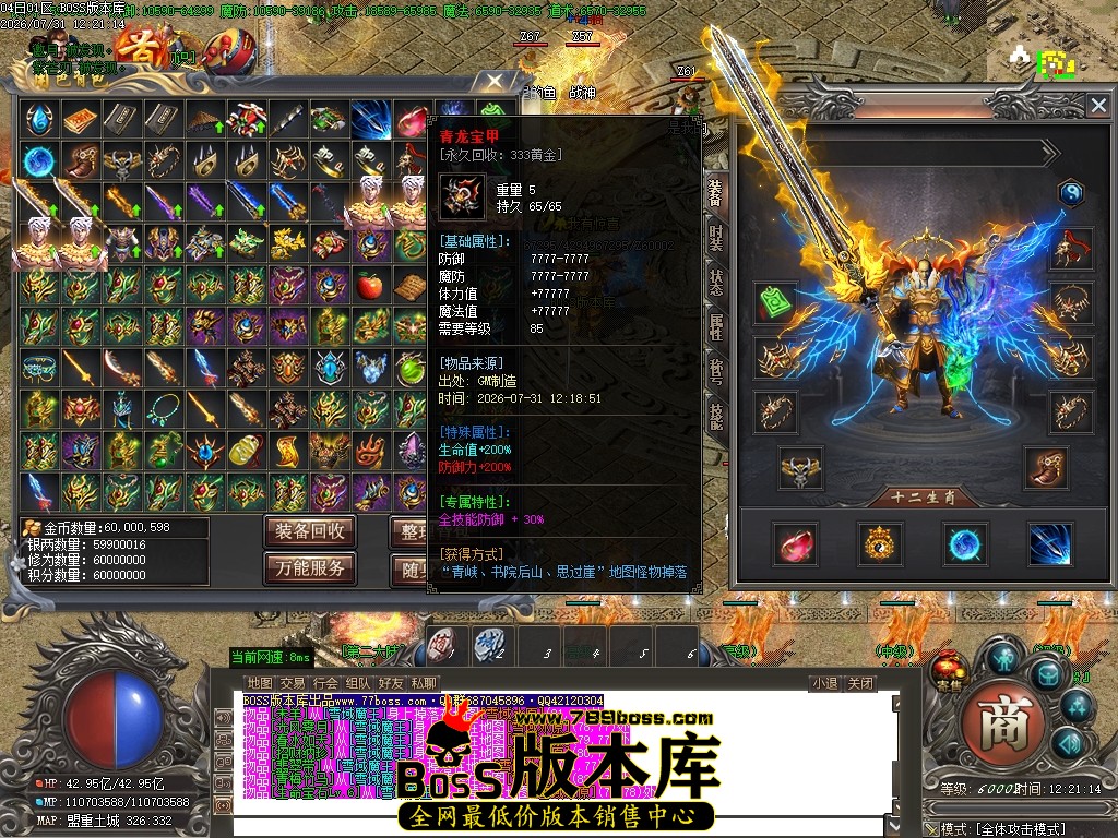 Images58压缩后.JPG