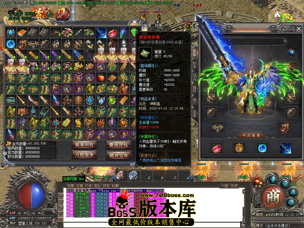 Images60压缩后.JPG