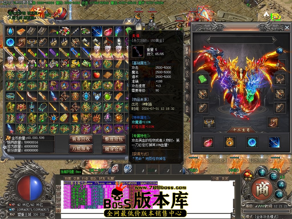 Images63压缩后.JPG