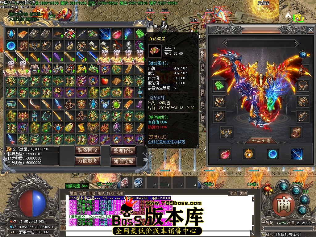 Images64压缩后.JPG
