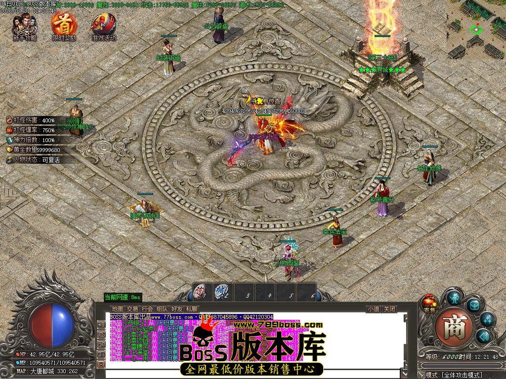 Images68压缩后.JPG