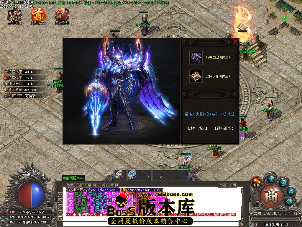 Images70压缩后.JPG