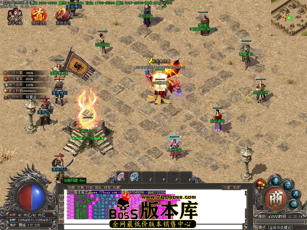 Images77压缩后.JPG