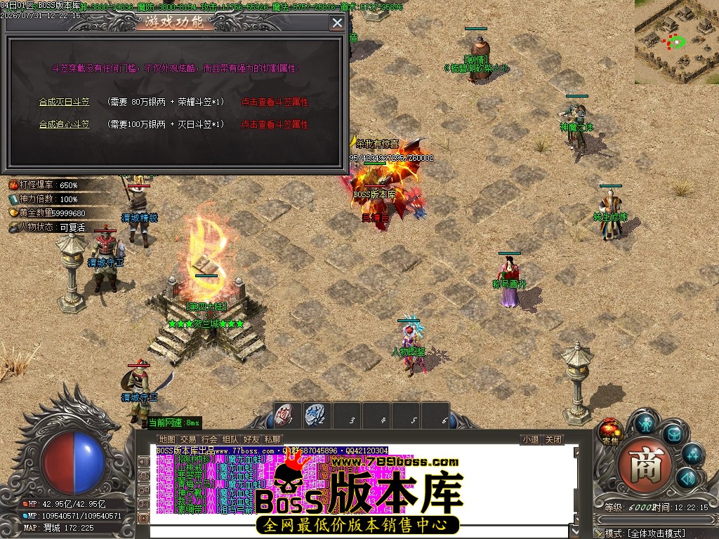 Images79压缩后.JPG