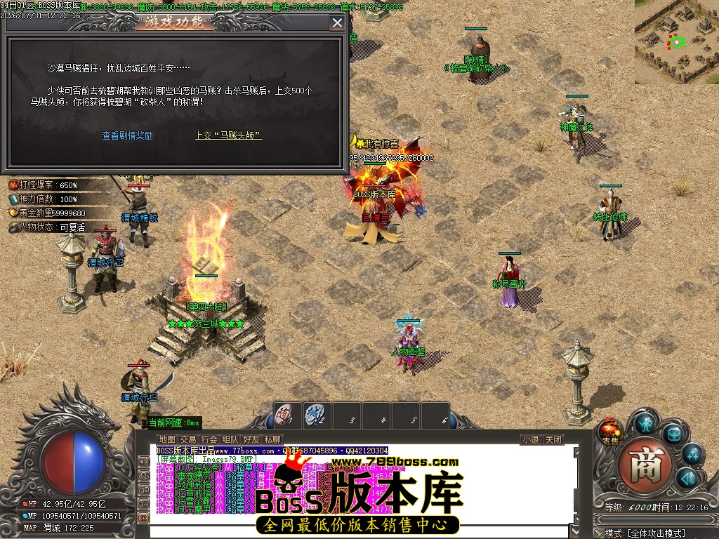 Images80压缩后.JPG
