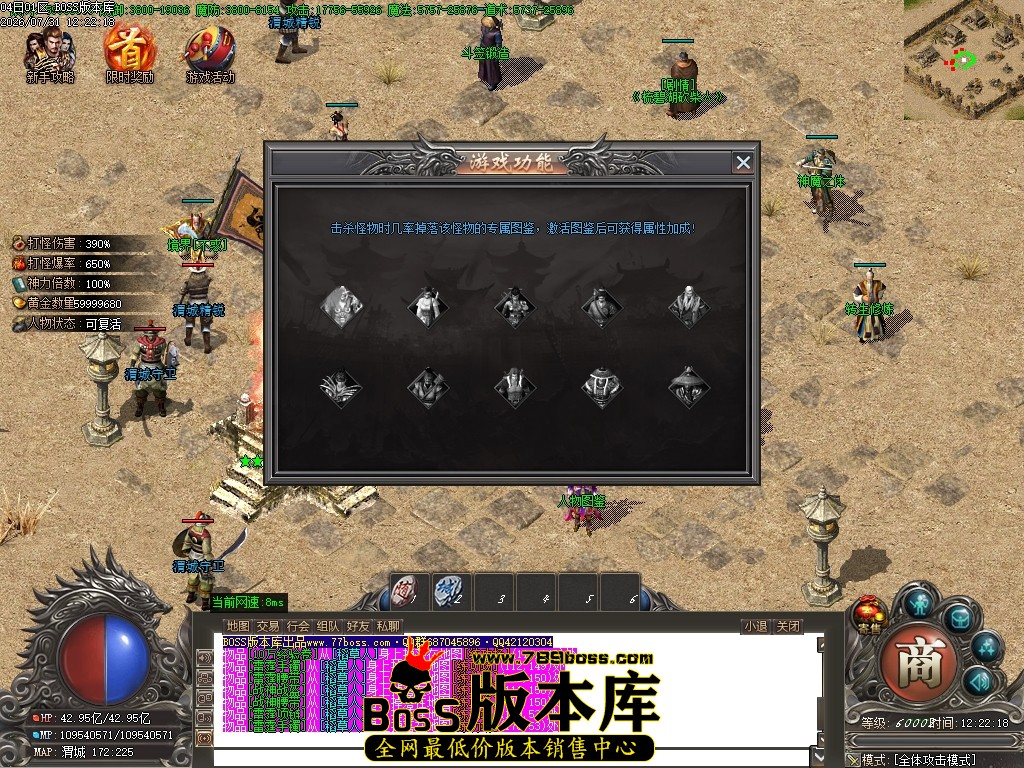 Images83压缩后.JPG