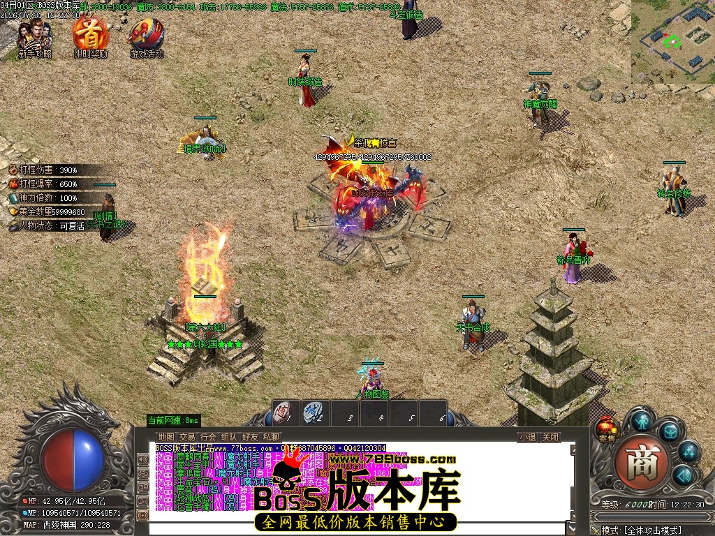 Images92压缩后.JPG