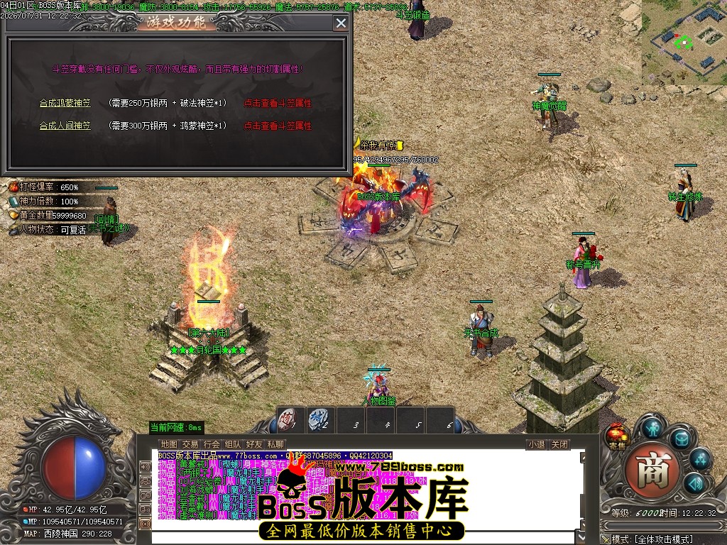 Images95压缩后.JPG