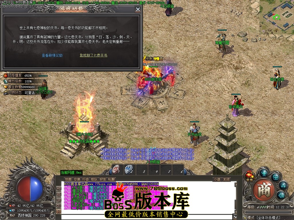 Images100压缩后.JPG