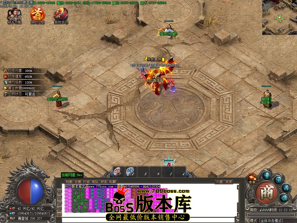 Images111压缩后.JPG