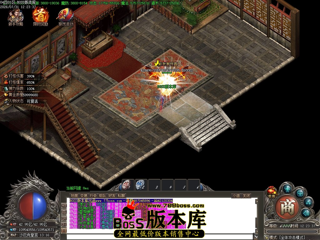 Images114压缩后.JPG