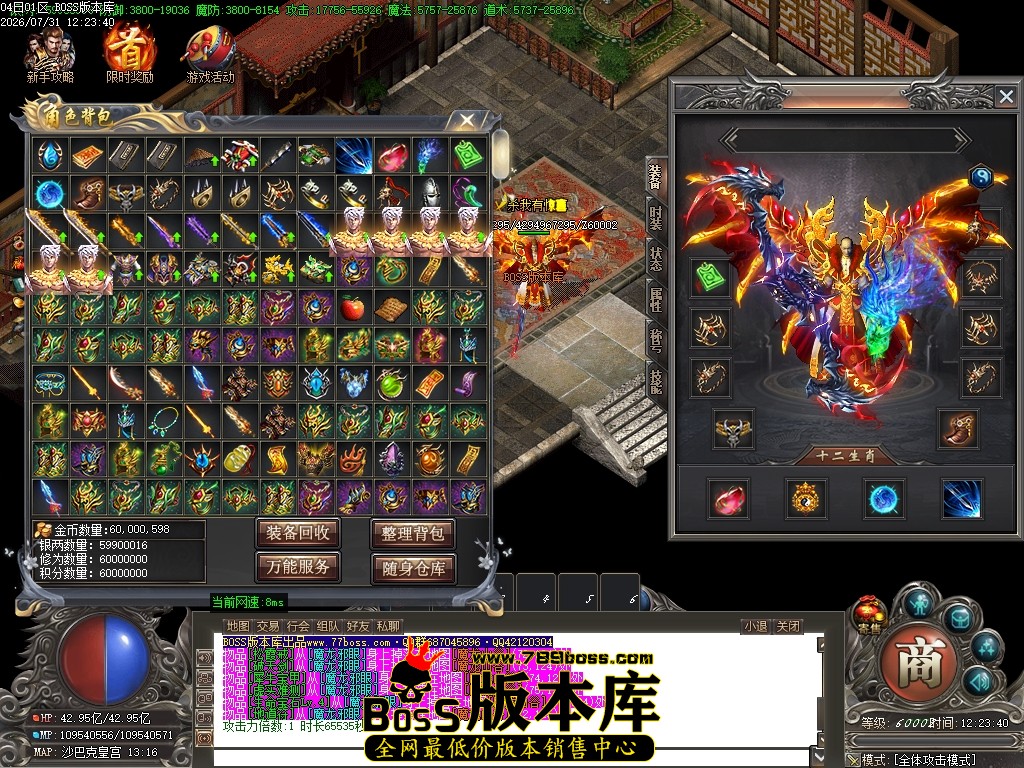Images115压缩后.JPG