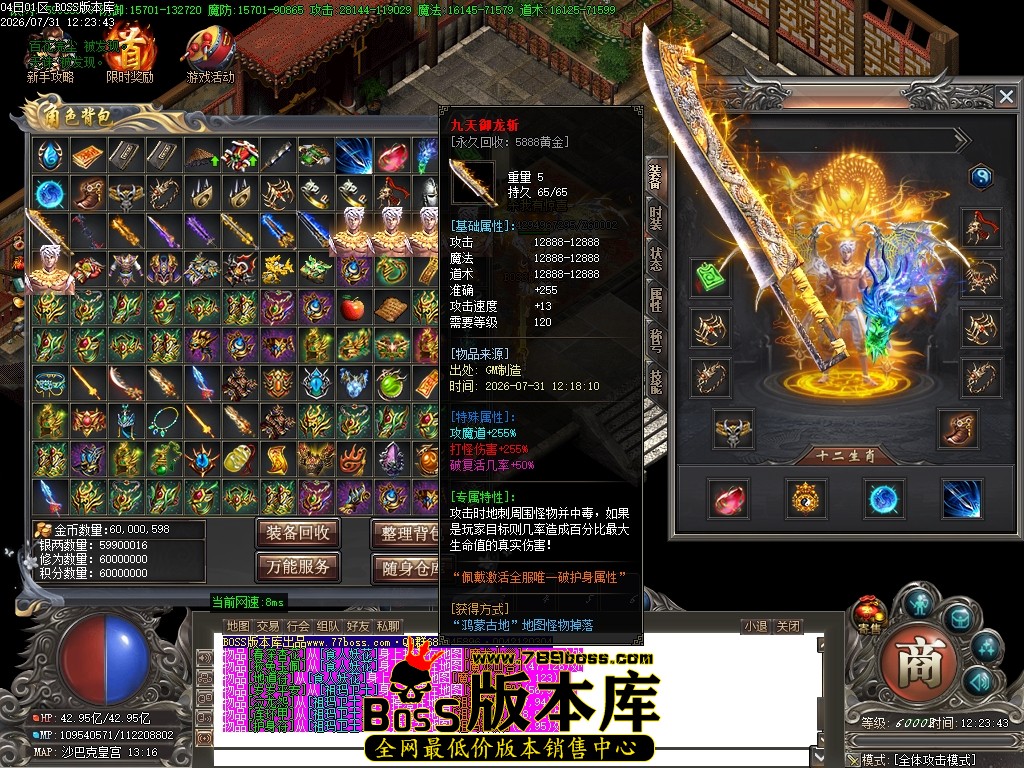 Images119压缩后.JPG