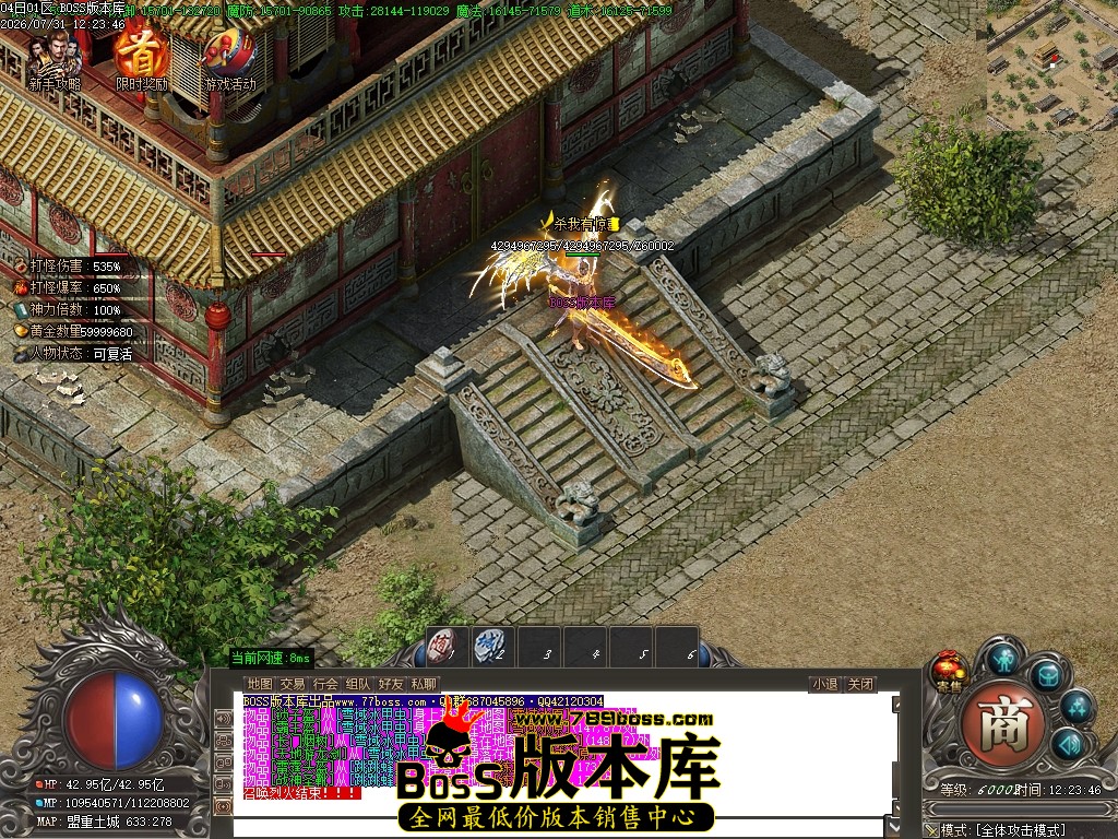 Images121压缩后.JPG