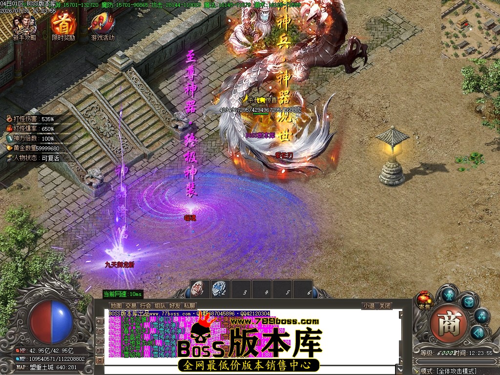 Images122压缩后.JPG