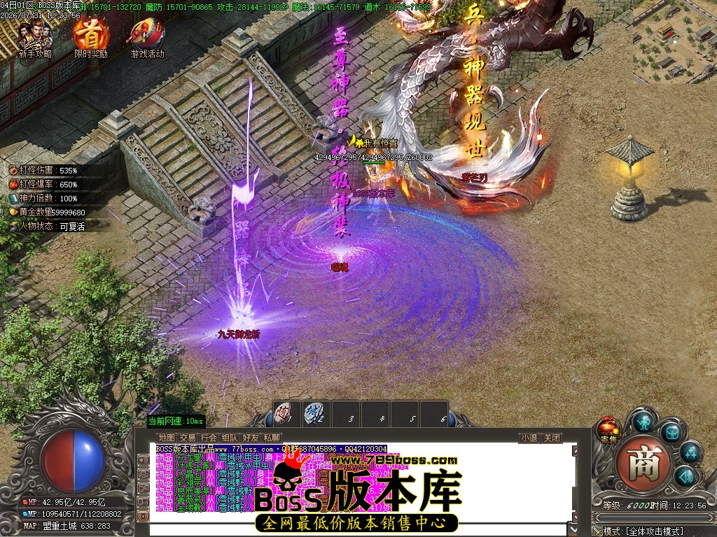 Images123压缩后.JPG