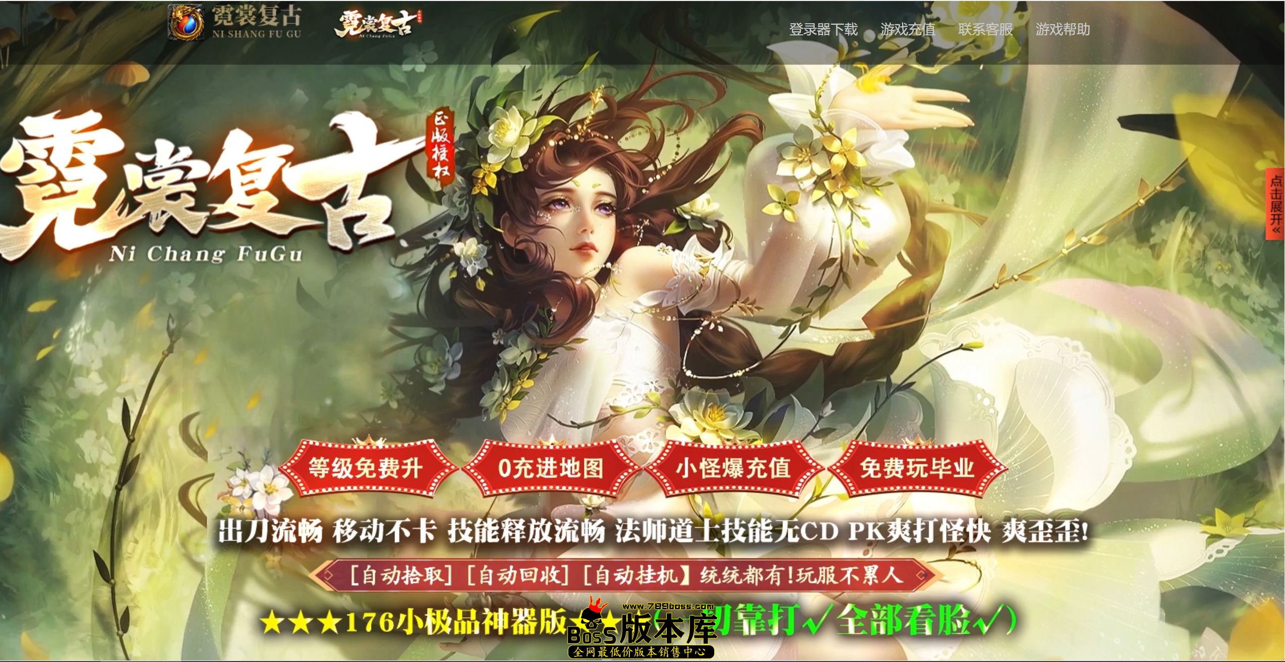 QQ图片20260801220958.jpg