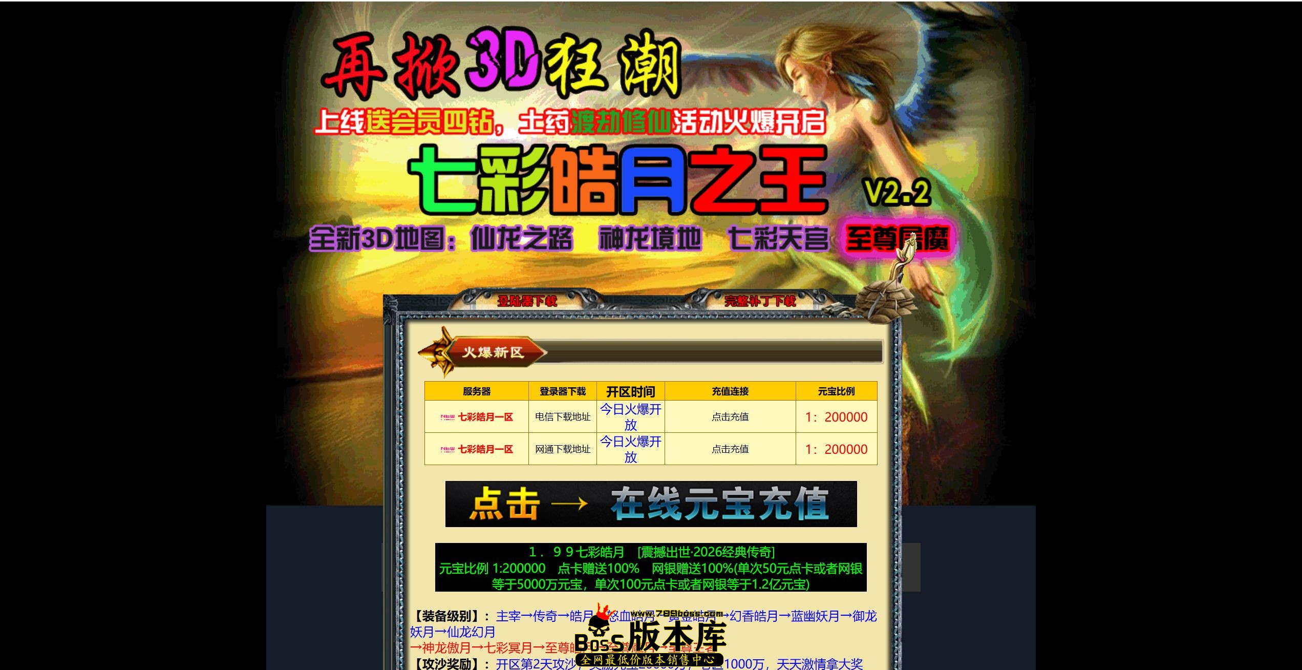 QQ图片20260801223504.jpg