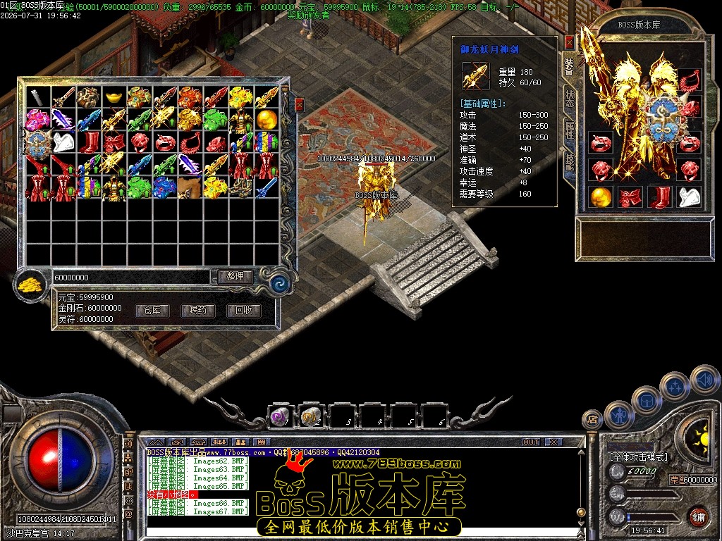 Images68压缩后.JPG