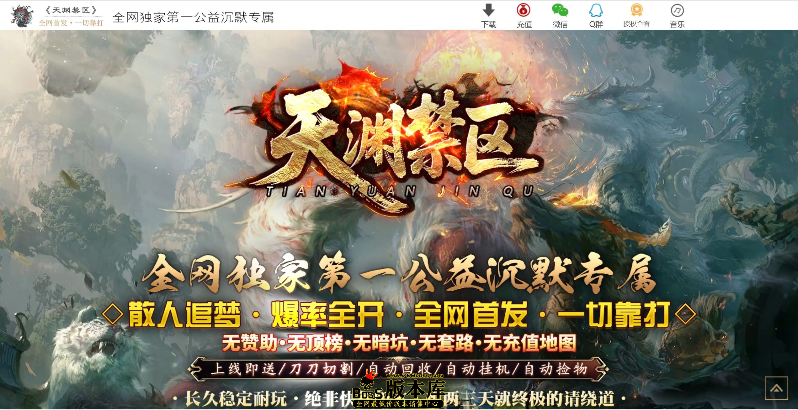 QQ图片20260802171648.jpg
