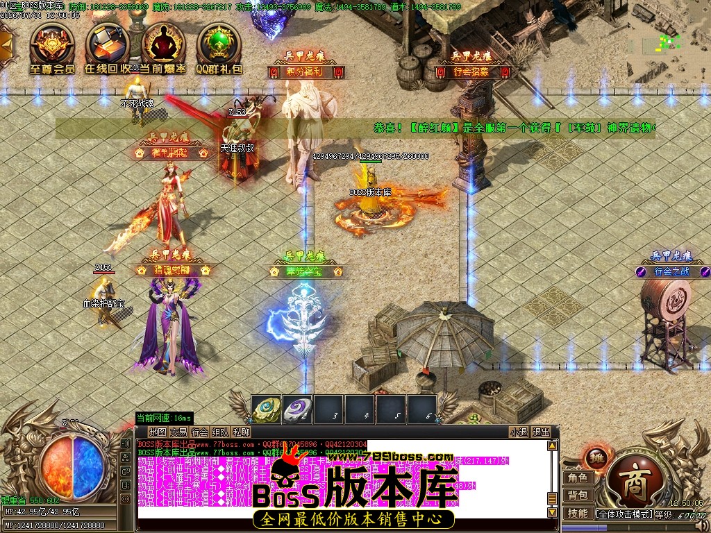 Images06压缩后.JPG