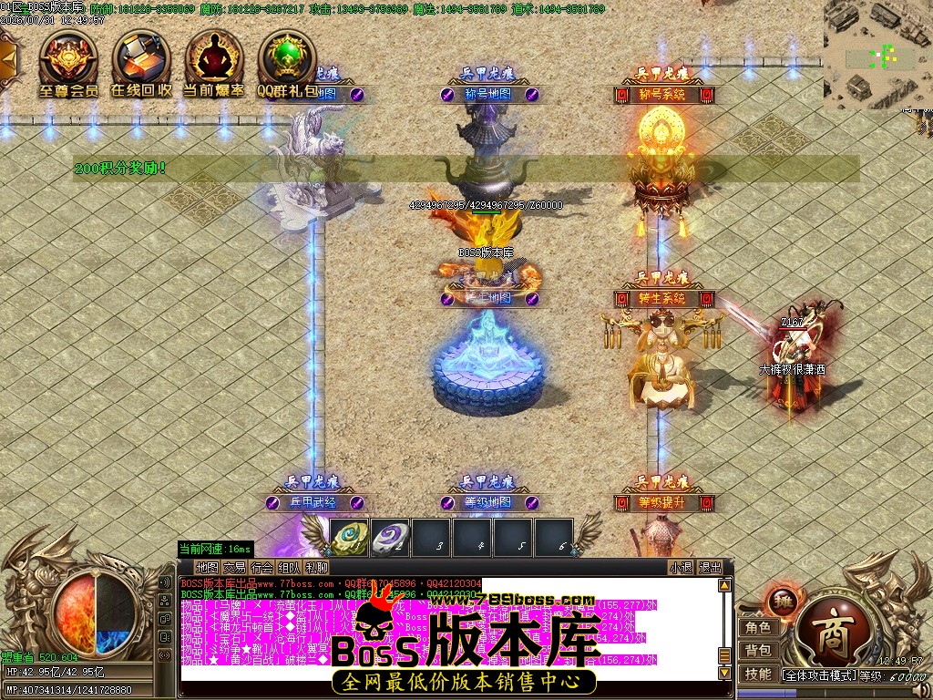 Images04压缩后.JPG