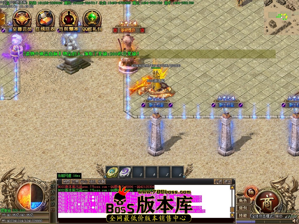 Images03压缩后.JPG