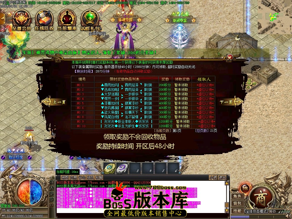 Images11压缩后.JPG