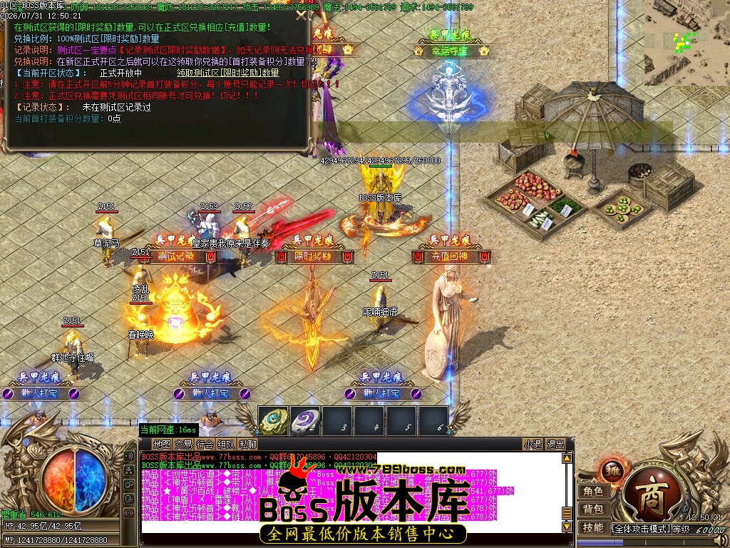 Images12压缩后.JPG