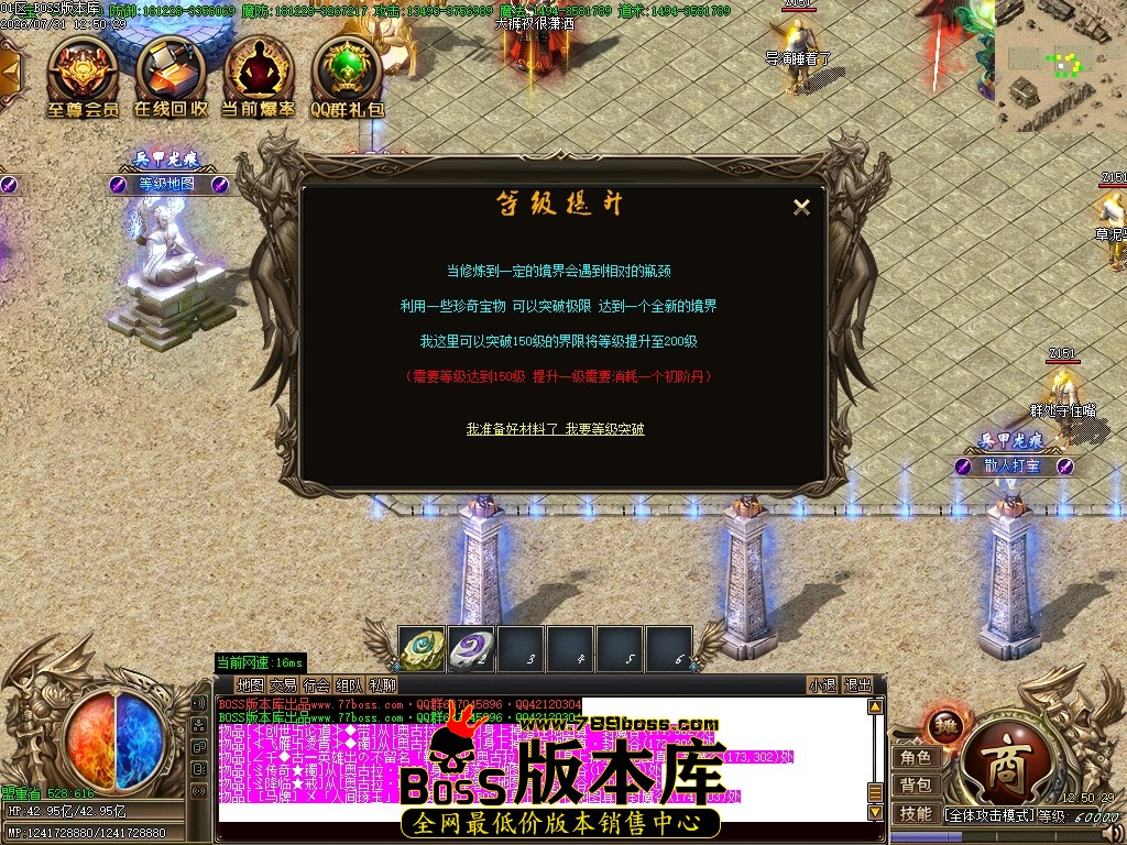 Images15压缩后.JPG