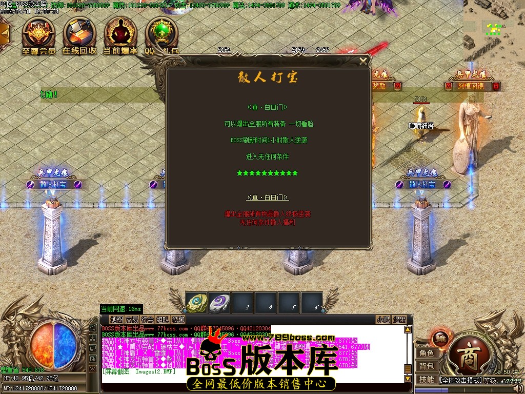 Images13压缩后.JPG