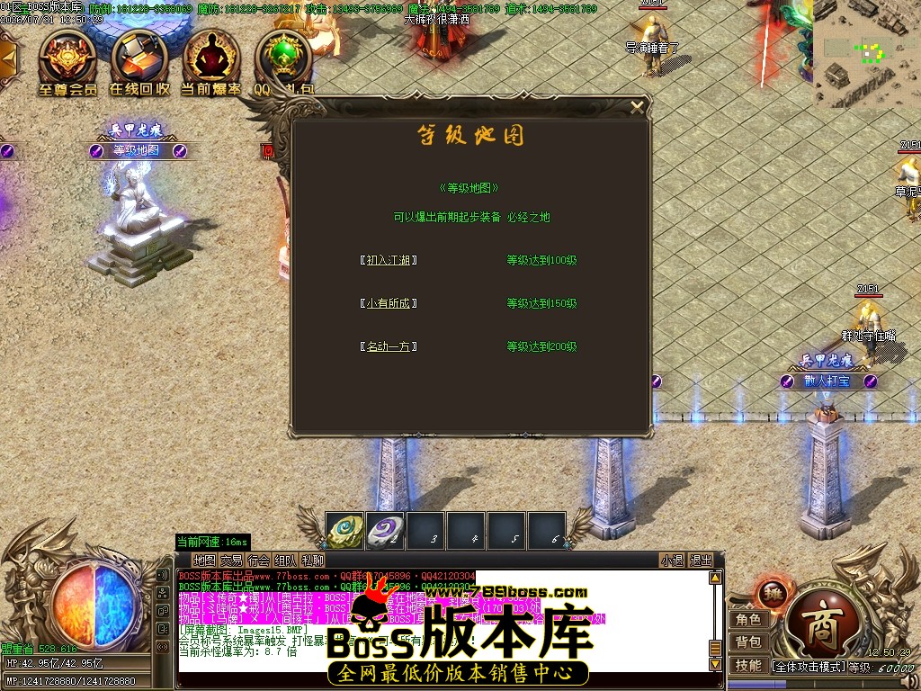 Images16压缩后.JPG