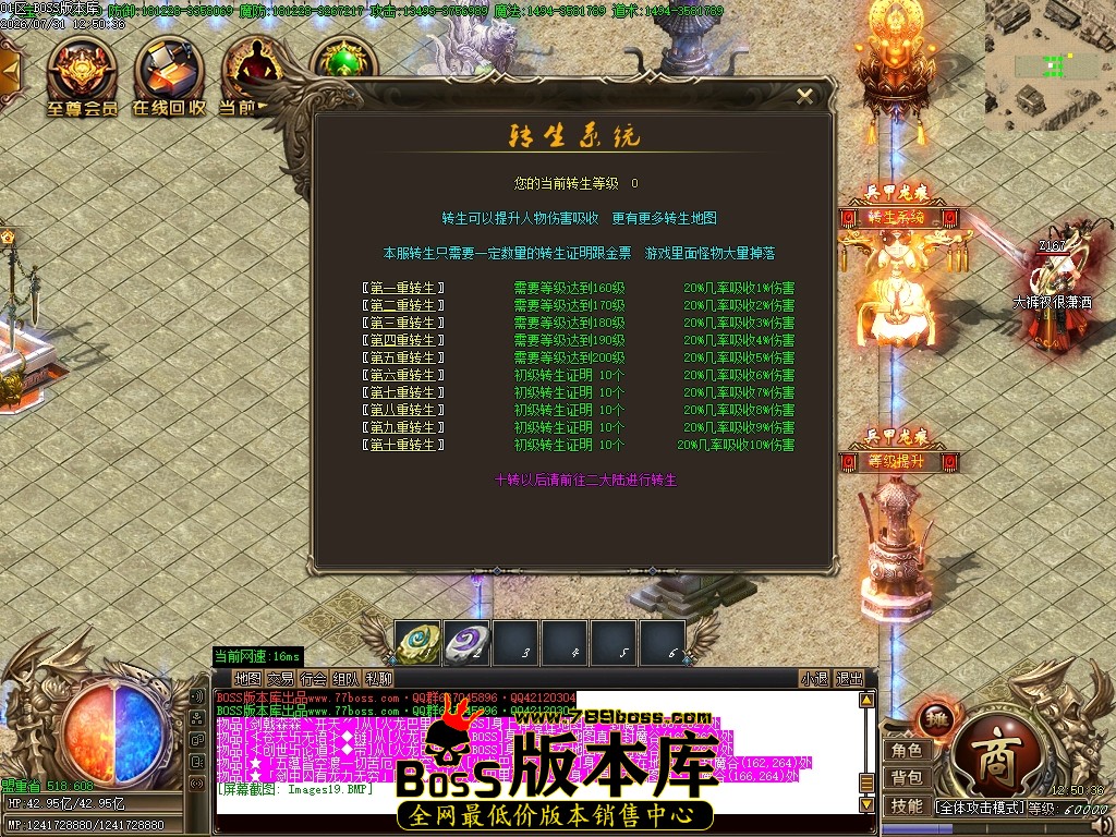 Images20压缩后.JPG