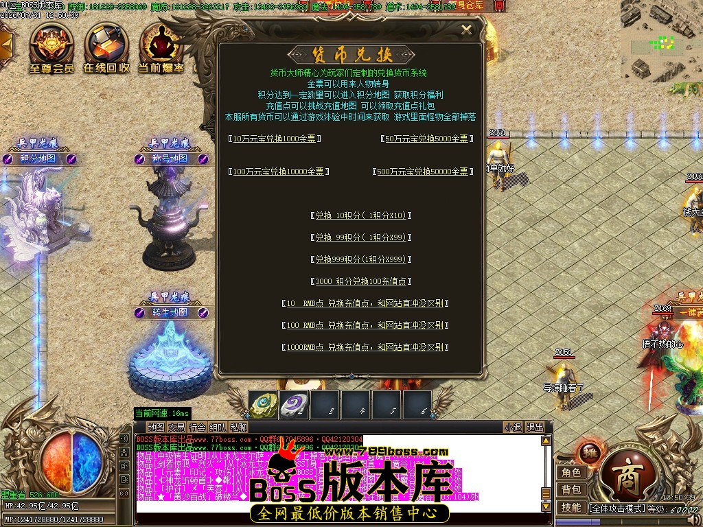 Images22压缩后.JPG