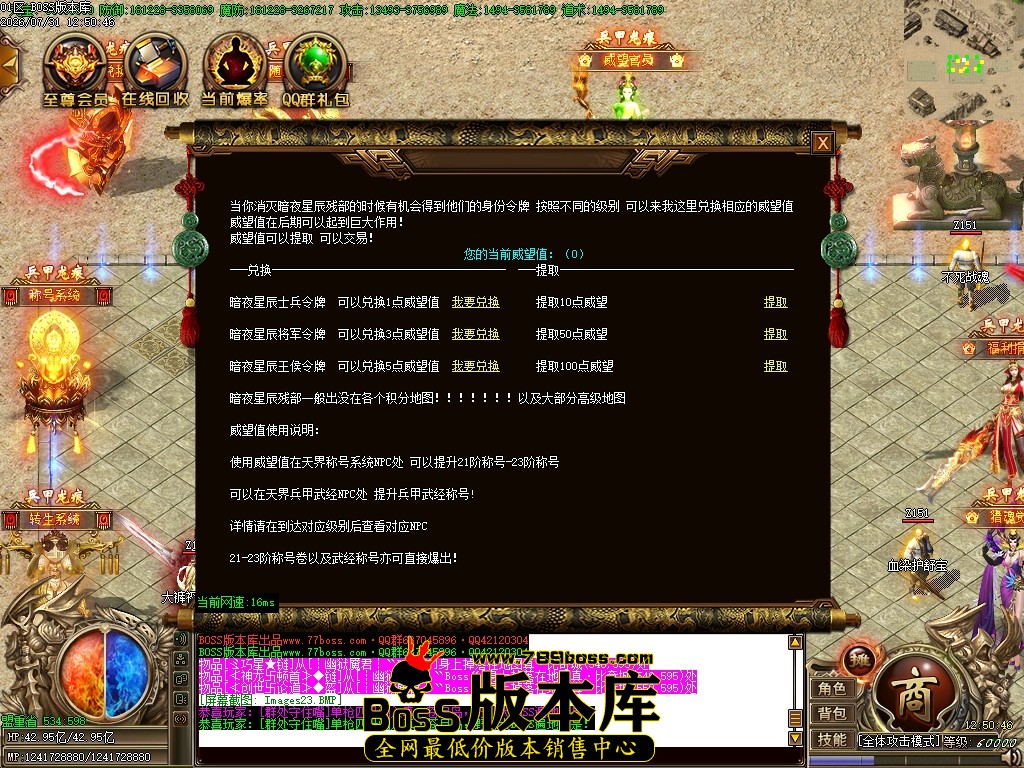 Images24压缩后.JPG