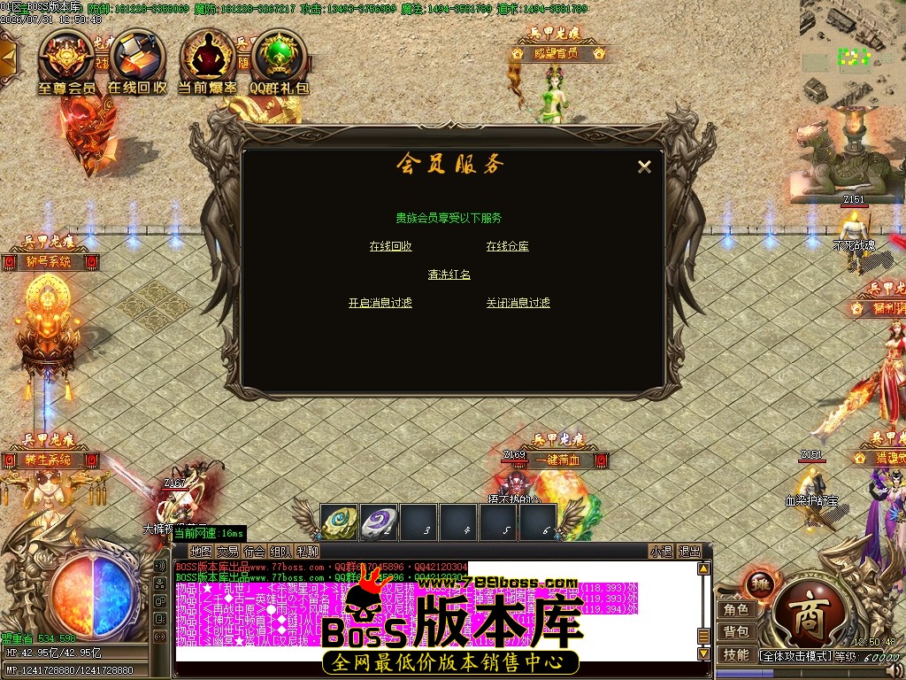 Images25压缩后.JPG