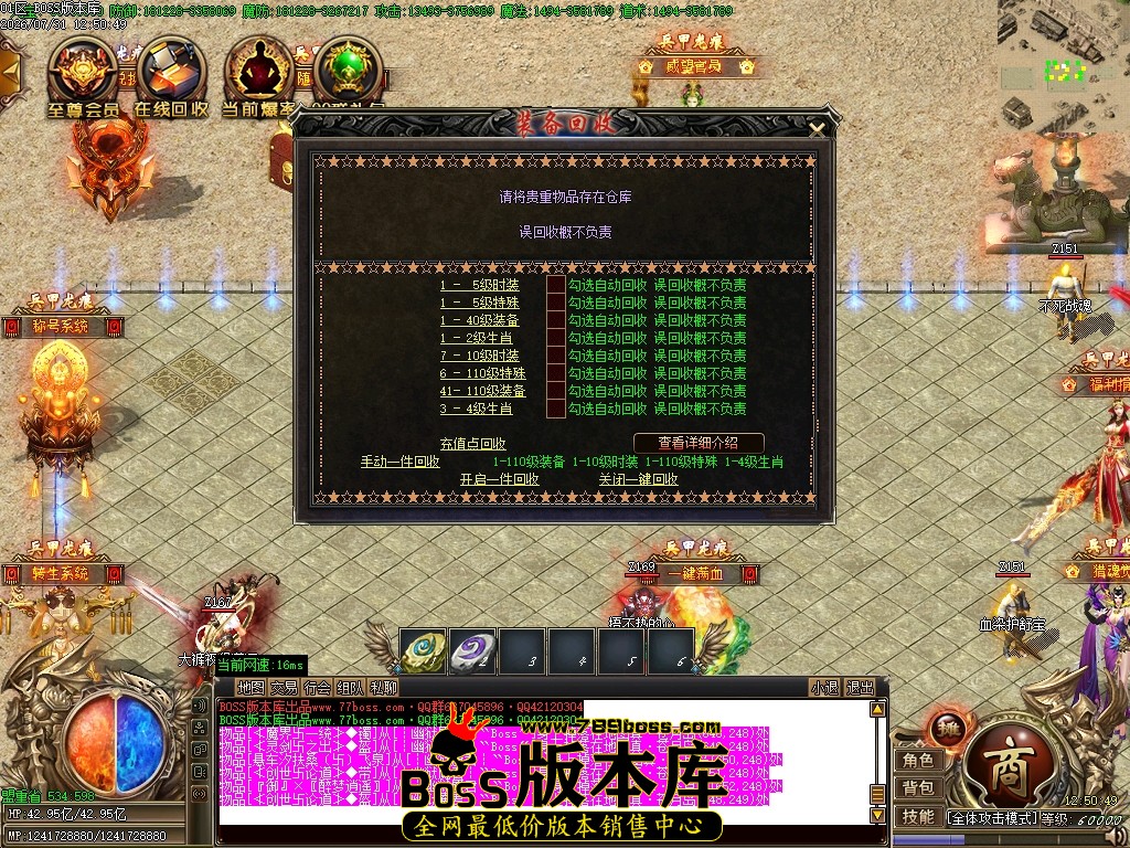 Images26压缩后.JPG