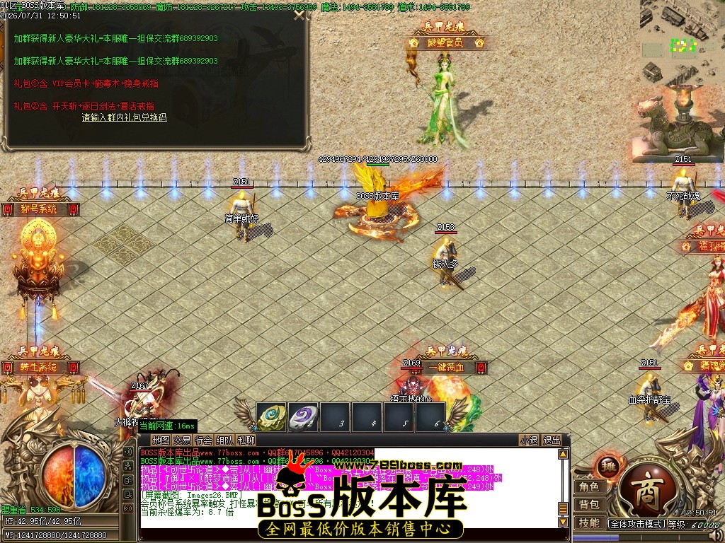 Images27压缩后.JPG
