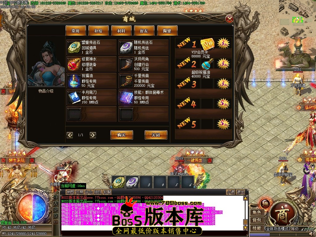 Images28压缩后.JPG