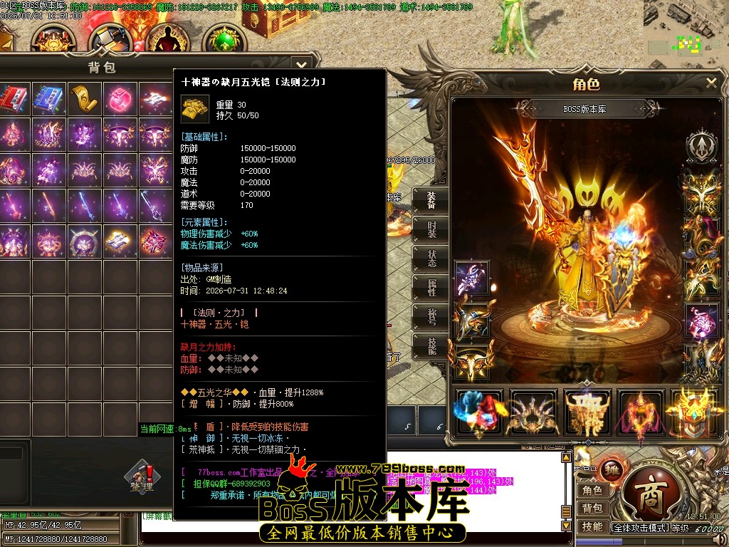 Images32压缩后.JPG