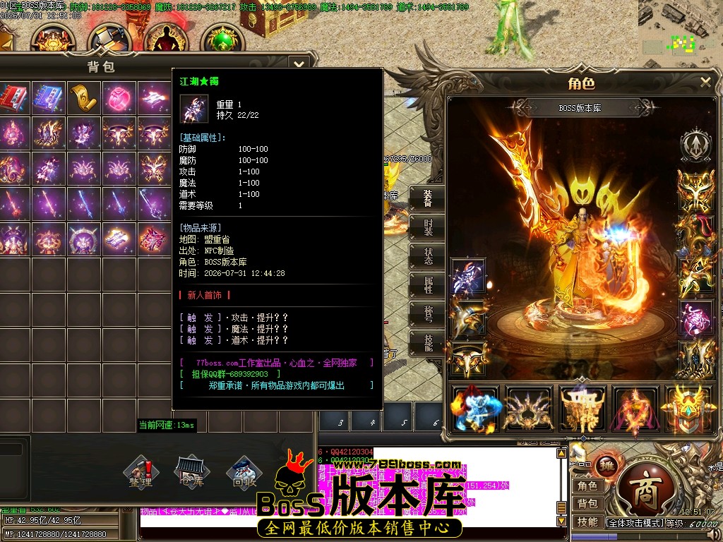 Images34压缩后.JPG