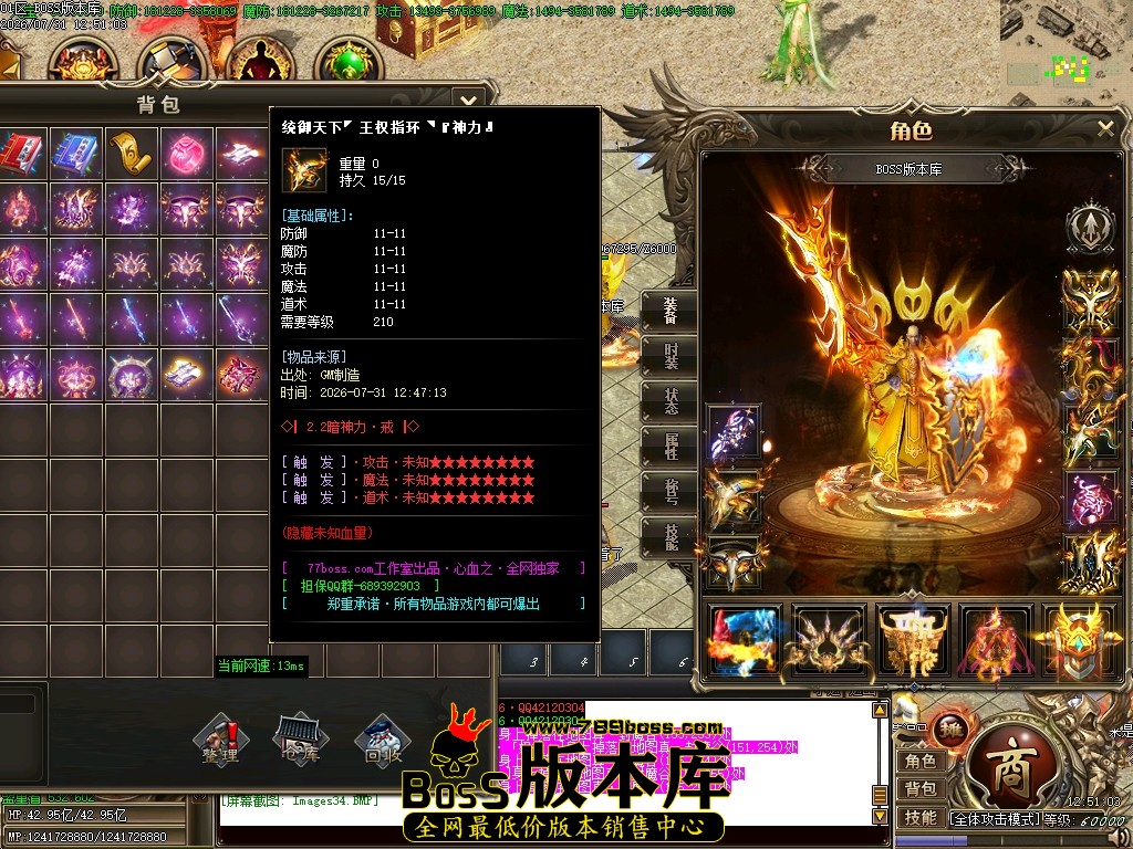 Images35压缩后.JPG