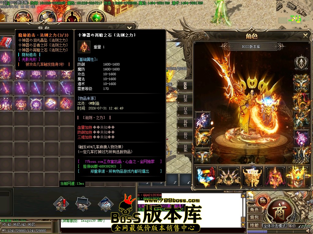 Images40压缩后.JPG