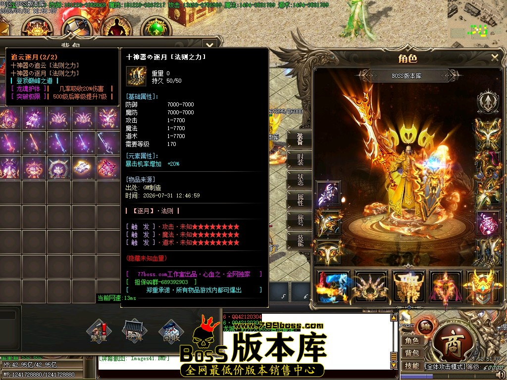 Images42压缩后.JPG