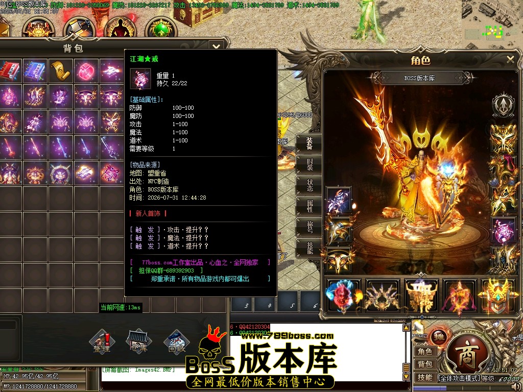 Images43压缩后.JPG