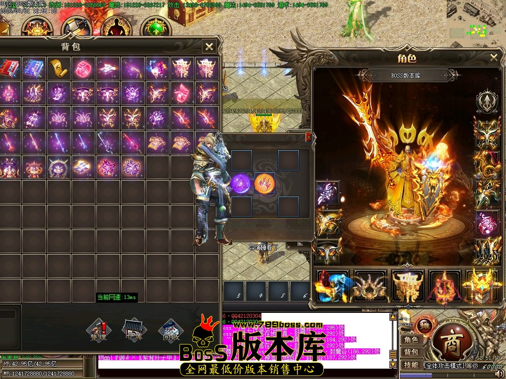 Images47压缩后.JPG