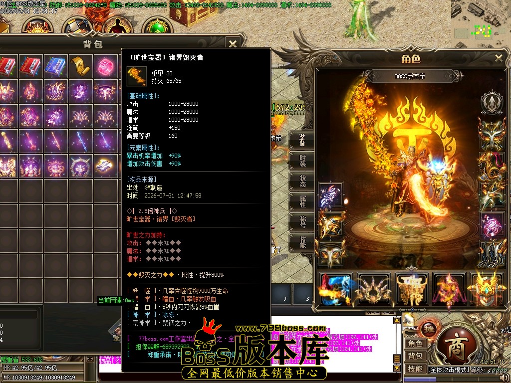 Images50压缩后.JPG