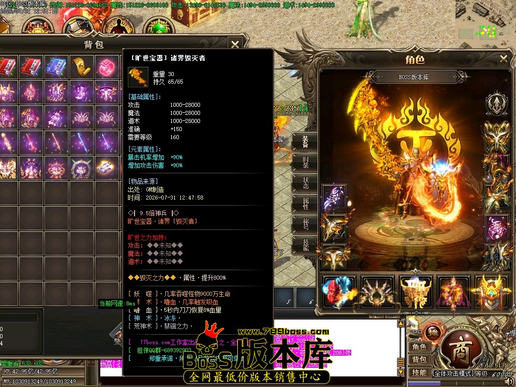 Images51压缩后.JPG