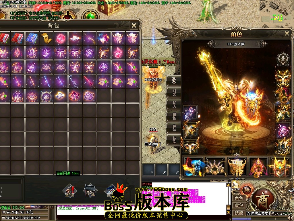 Images53压缩后.JPG