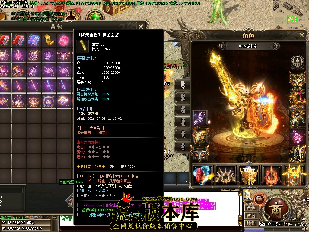 Images54压缩后.JPG